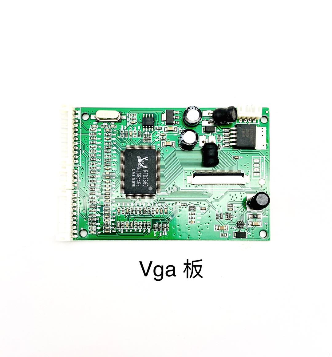 vga 闆